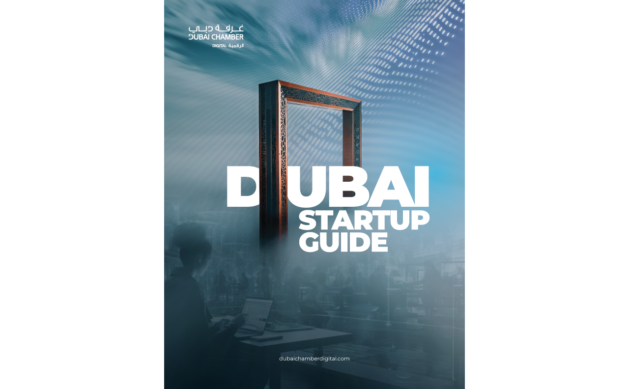 Dubai Startup Guide 2025 Cover - Click to Download