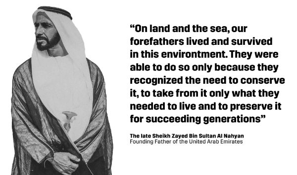 Man in traditional Emirati attire with a quote on environmental conservation.