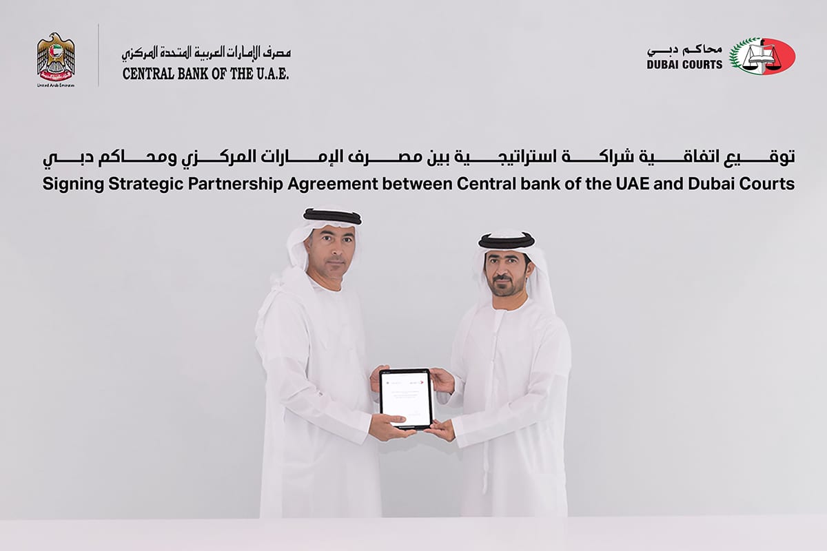 CBUAE and Dubai Courts Integrate Electronic Services for Judicial ...