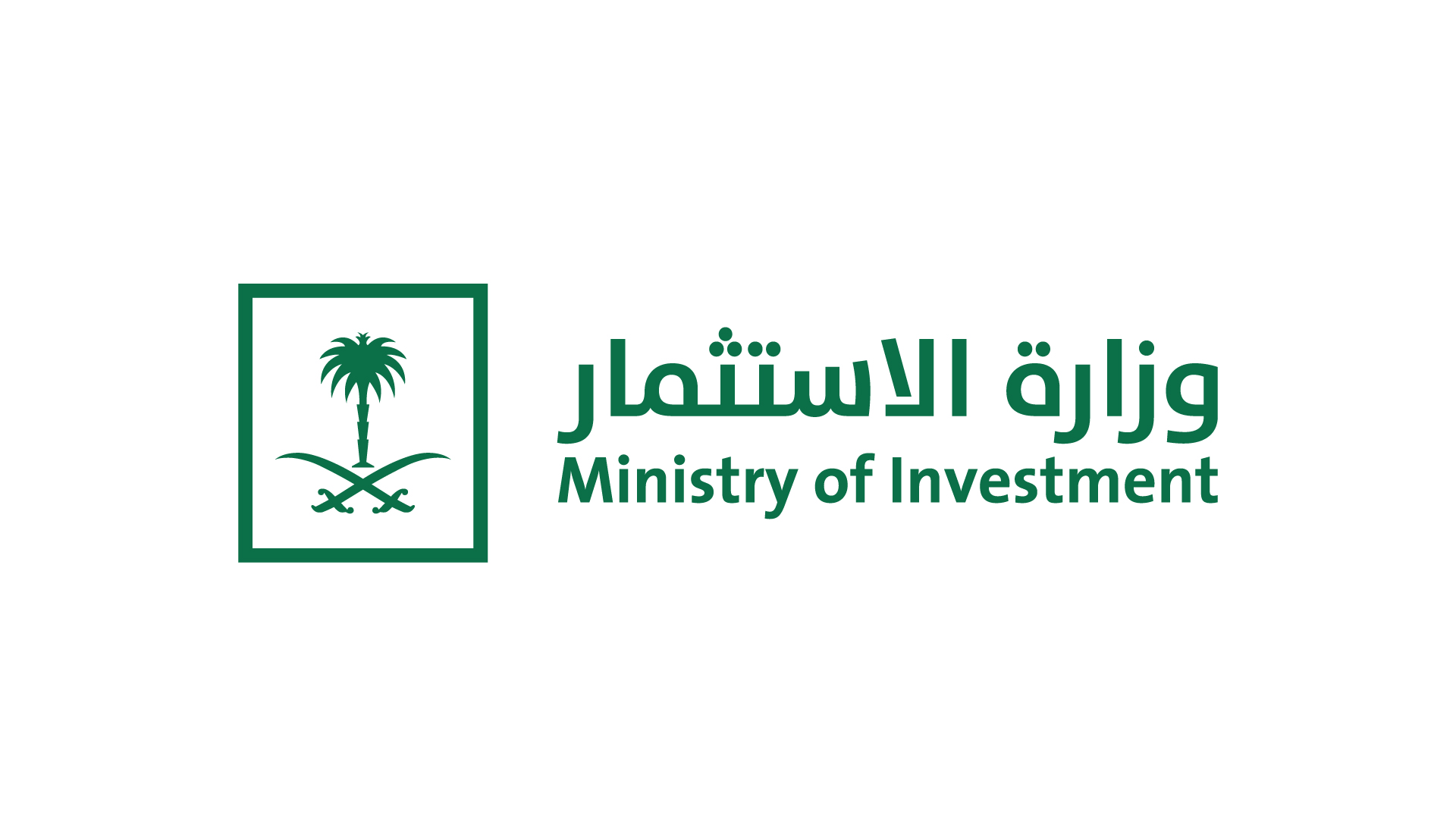 Saudi Ministry of Investment Logo (MISA)